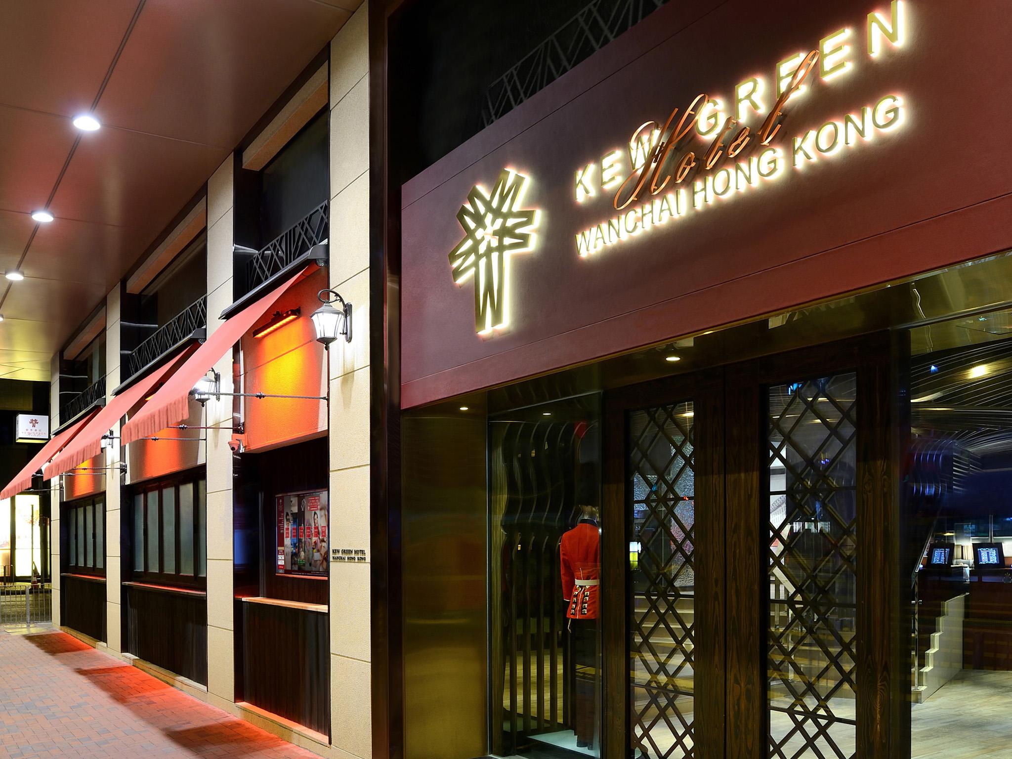 Kew Green Hotel Wanchai Hong Kong Exterior foto